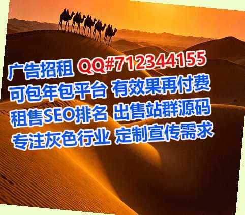 南岔代生农副产品有限公司